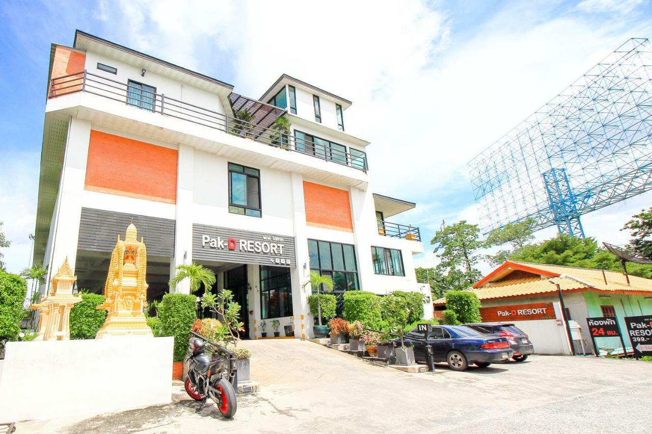בנגקוק Pak-D Resort מראה חיצוני תמונה